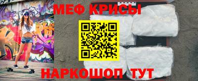 кокс Бузулук