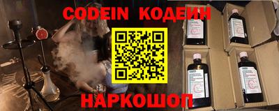 ECSTASY Бугуруслан