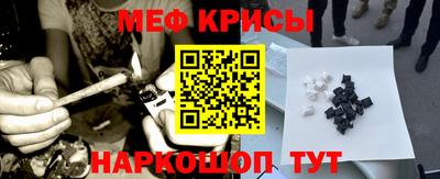 mix Будённовск