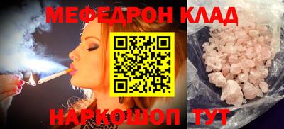 кокс Бузулук
