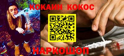ECSTASY Бугуруслан