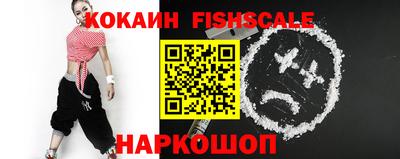 кокс Бузулук
