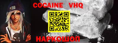 mix Будённовск