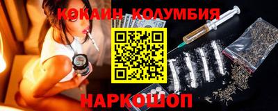 кокс Бузулук
