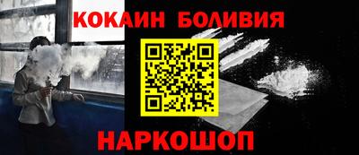 кокс Бузулук