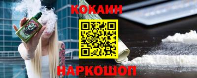 mix Будённовск