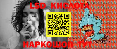 ECSTASY Бугуруслан