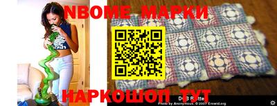 кокс Бузулук