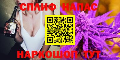 mix Будённовск