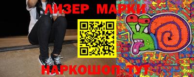 кокс Бузулук