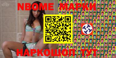 кокс Бузулук