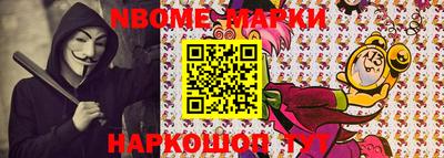 кокс Бузулук