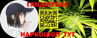 ECSTASY Бугуруслан