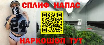 кокс Бузулук