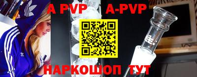 ECSTASY Бугуруслан