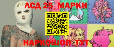 кокс Бузулук