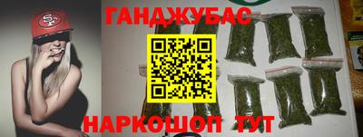 ECSTASY Бугуруслан