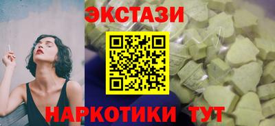 mix Будённовск