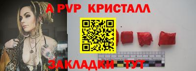 mix Будённовск