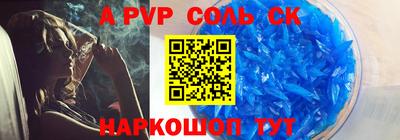 ECSTASY Бугуруслан