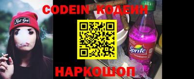 кокс Бузулук