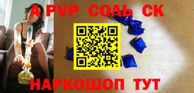 ECSTASY Бугуруслан