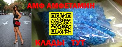 ECSTASY Бугуруслан
