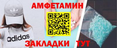 кокс Бузулук