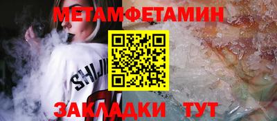 mix Будённовск