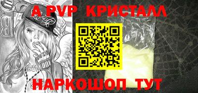 кокс Бузулук