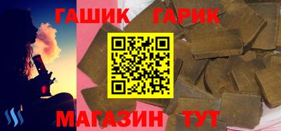 mix Будённовск
