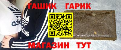 mix Будённовск