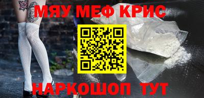 mix Будённовск