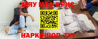 mix Будённовск