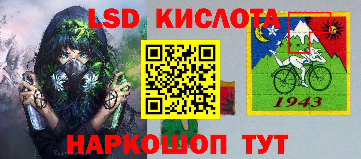 Марки NBOMe 1,5мг  Вход с VPN  Марки N-bome  Марки NBOMe 1,5мг  Рязань 